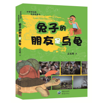 ���ӵ������Ǟ���