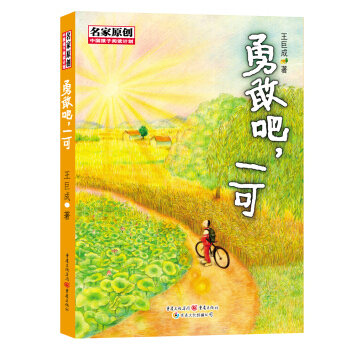 �¸Ұ���һ��