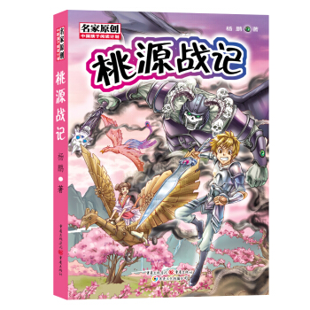 ��Դ��(zh��n)ӛ