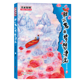 đС���ĉ���Ư��