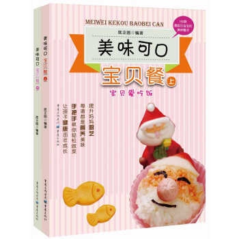 ��ζ�ɿڌ�ؐ�ͣ�������(c��)��