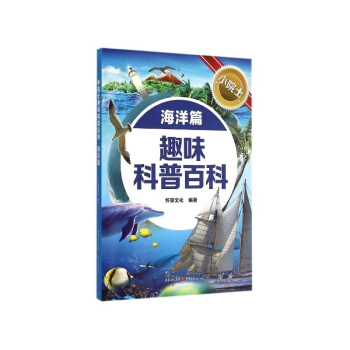 СԺʿȤζ���հٿ� ����ƪ