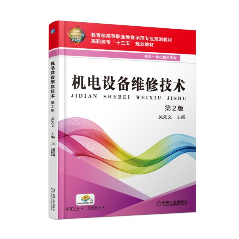 �C��O(sh��)��S�޼��g(sh��) ��2��