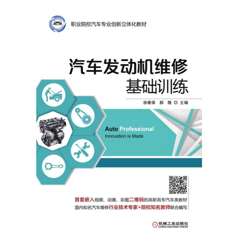 ��܇�l(f��)�әC(j��)�S�޻��A(ch��)Ӗ(x��n)��