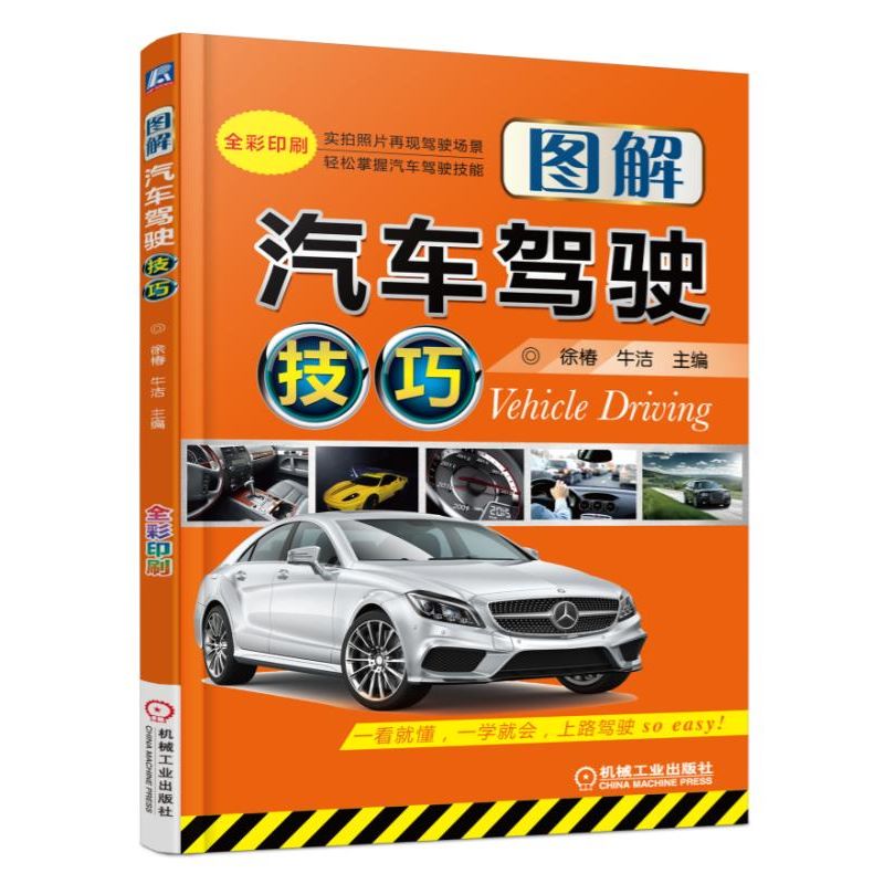 �D����܇�{񂼼��