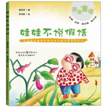 ���޲��f��Ԓ