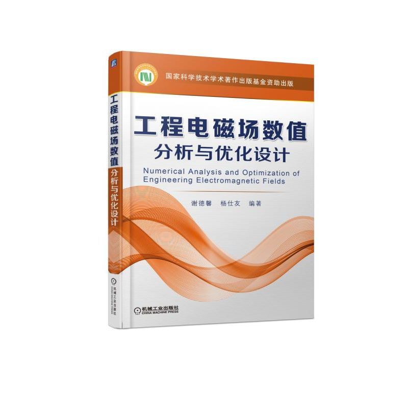 ����늴ň�(ch��ng)��(sh��)ֵ�����c��(y��u)���O(sh��)Ӌ(j��)