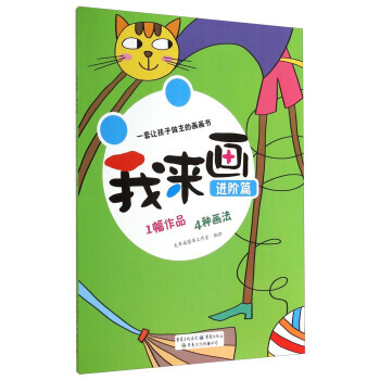 �ҁ������M(j��n)�Aƪ