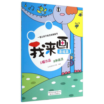 �ҁ�(l��i)��(hu��)�����A(ch��)ƪ