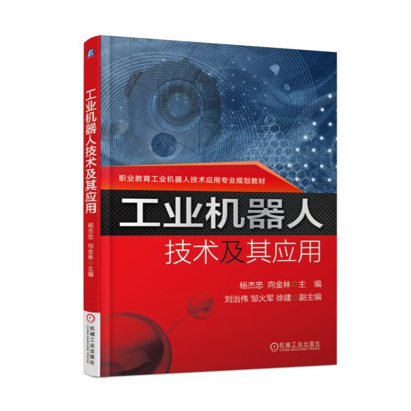 ���I(y��)�C(j��)���˼��g(sh��)���䑪(y��ng)��