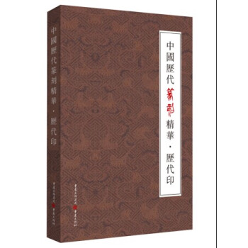 �Ї�(gu��)�v��׭�̾��A���v��ӡ