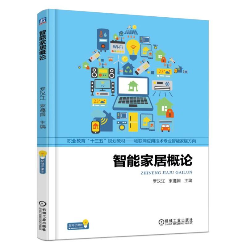 ���ܼҾӸ�Փ