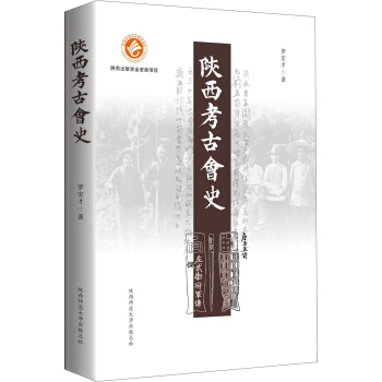 ������ŕ�ʷ