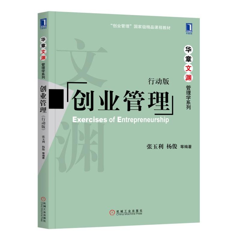 ��(chu��ng)�I(y��)�������ЄӰ棩