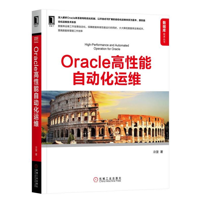 Oracle�������Ԅ�(d��ng)���\(y��n)�S