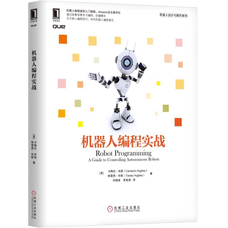 �C���˾��̌���(zh��n)