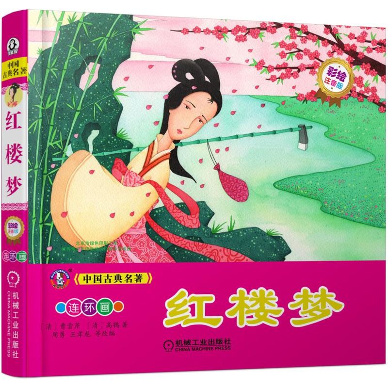 �Ї��ŵ����� �t�ǉ�