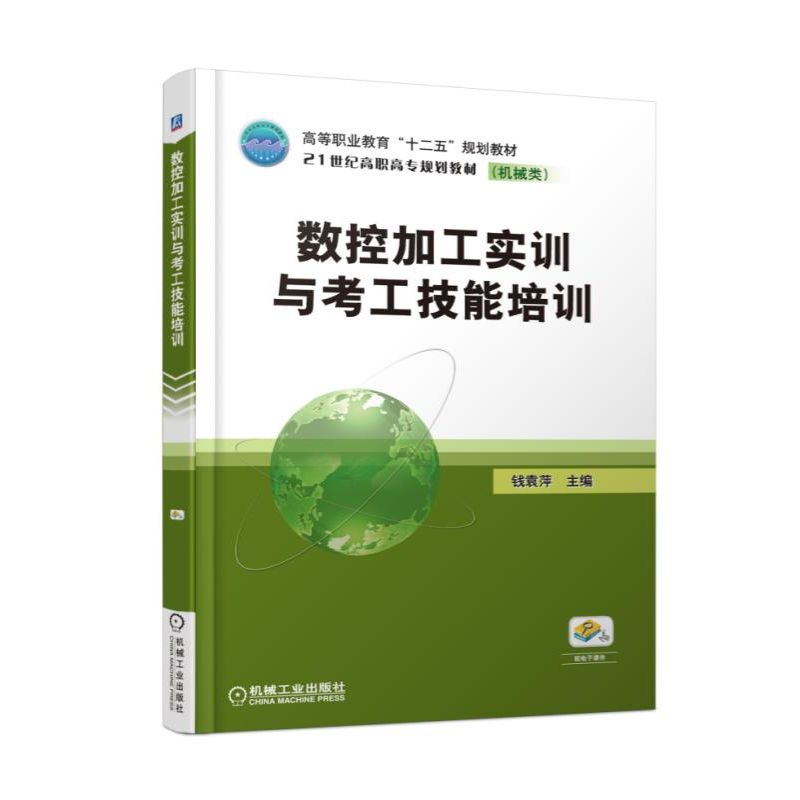 ��(sh��)�ؼӹ���Ӗ�c����������Ӗ