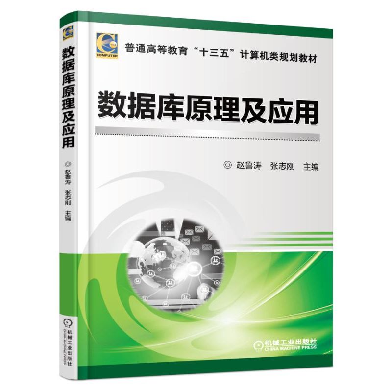 ������ԭ��������