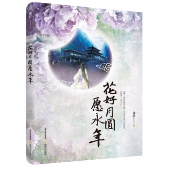 �����AԸ����