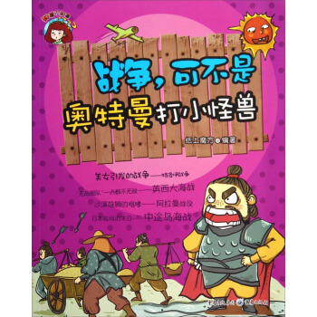 ��(zh��n)�����ɲ��ǊW������С�֫F