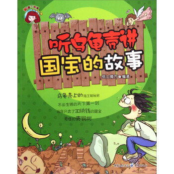  �������v�����Ĺ���