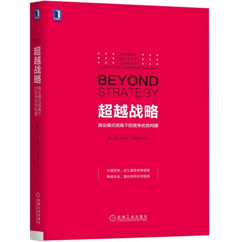 ��Խ��(zh��n)�ԣ��̘I(y��)ģʽҕ���µĸ�����(y��u)��(sh��)��(g��u)��