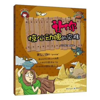 ׌���@�Ą��ǵĞ�(z��i)�y