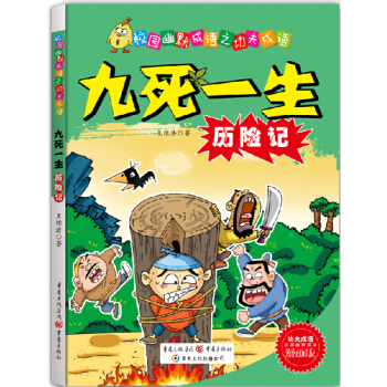 ����һ���v�Uӛ