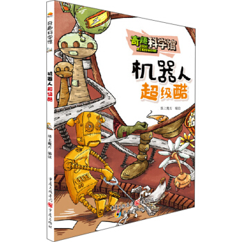 �C���˳�����