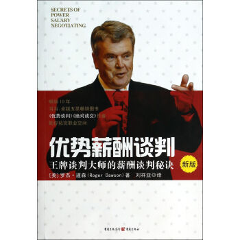 ��(y��u)��(sh��)н��Մ�У��°棩