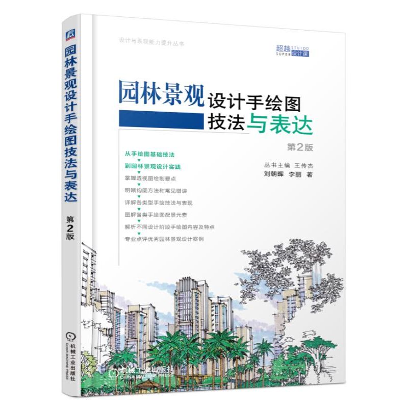 �@�־��^�OӋ���L�D�����c���_