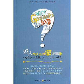 ���˞�ʲô��������