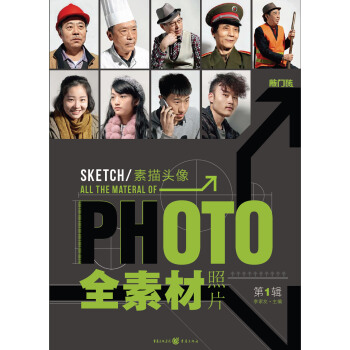 �����^��ȫ�ز���Ƭ