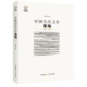 �����o�ČW�^�셲�����Ї������ČW�F(xi��n)����2015-2016