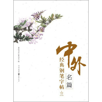 ������ƪ��(j��ng)��䓹P��������3݋��