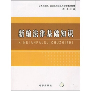 �¾����ɻ��A(ch��)֪�R(sh��)