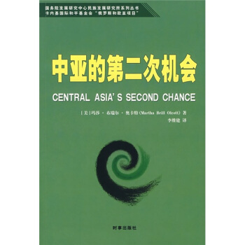 �Ё��ĵڶ��ΙC(j��)��(hu��)