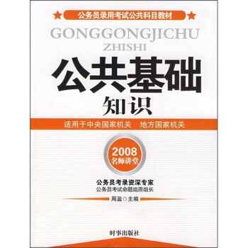 �������A(ch��)֪�R(sh��)