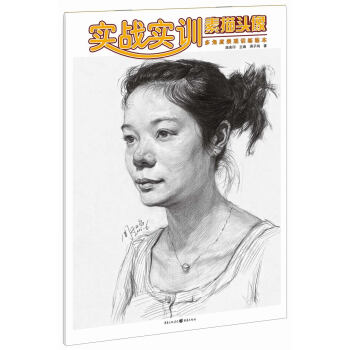 ��(sh��)��(zh��n)��(sh��)Ӗ(x��n)�����^��