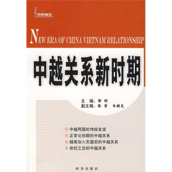 ��Խ�P(gu��n)ϵ�r(sh��)��