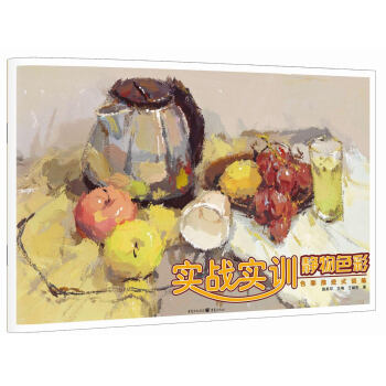 ��(sh��)��(zh��n)��(sh��)Ӗ(x��n)�o��ɫ��