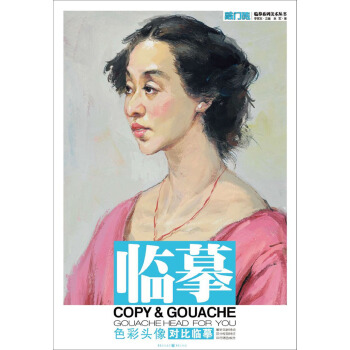 ɫ���^�񡤌����Rġ