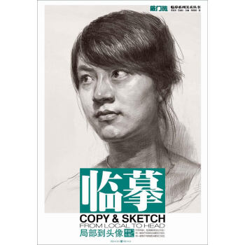 �����^��2���ֲ����^��