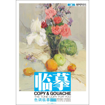 ɫ���Rġ��ɫ���o����ƪ