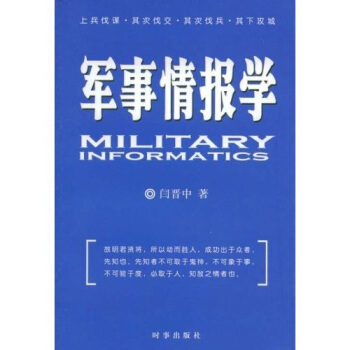 ܊�����(b��o)�W(xu��)����ӆ�棩