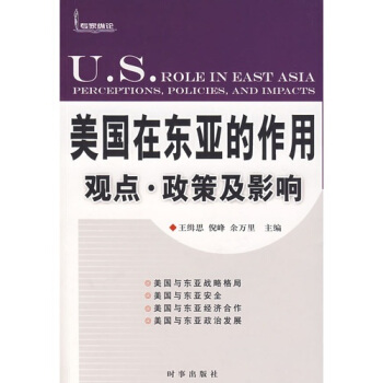 �����ږ|�������ã��^�c(di��n)�����߼�Ӱ�