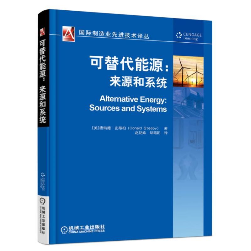 �������Դ����(l��i)Դ��ϵ�y(t��ng)