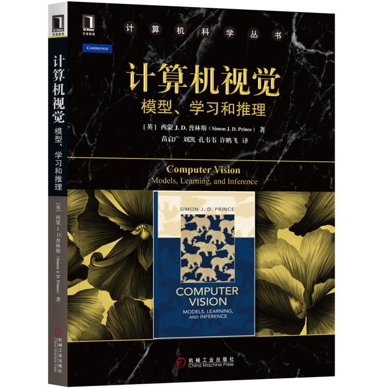 Ӌ��C(j��)ҕ�X��ģ�����W(xu��)��(x��)������