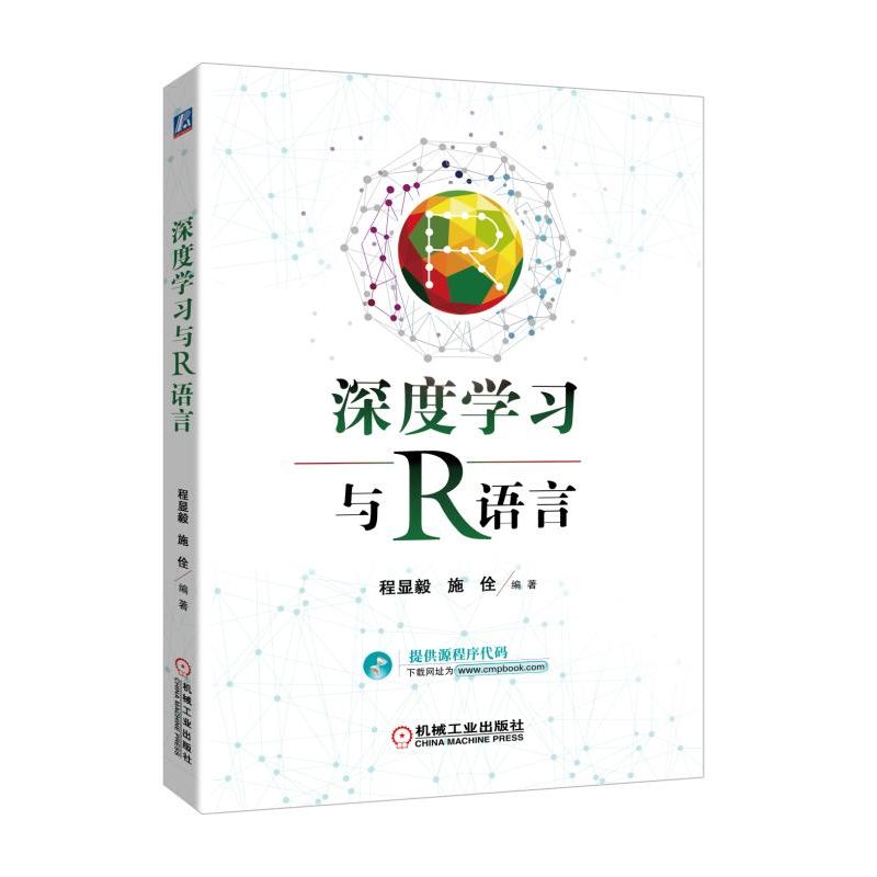 ��ȌW���cR�Z��